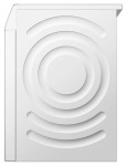 Bosch WNС254A0ME - купити в інтернет-магазині Техностар