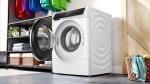 Bosch WNС254A0ME - купити в інтернет-магазині Техностар