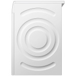 Bosch WQB245B0UA - купити в інтернет-магазині Техностар