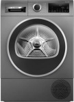 Bosch WQG235DREU - купити в інтернет-магазині Техностар