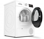 Bosch WTH85204UA - купити в інтернет-магазині Техностар