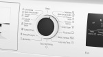 Bosch WTH85206UA - купити в інтернет-магазині Техностар