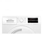 Bosch WTR84TL0PL - купити в інтернет-магазині Техностар