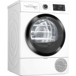 Bosch WTW8760EPL - купити в інтернет-магазині Техностар