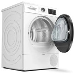 Bosch WTW8760EPL - купити в інтернет-магазині Техностар