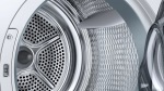 Bosch WTY887W6 - купити в інтернет-магазині Техностар