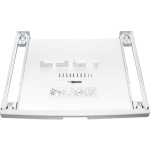 Bosch WTZ 11400 - купити в інтернет-магазині Техностар