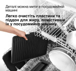 Braun CG 7040 - купити в інтернет-магазині Техностар