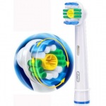 Braun Oral-B Vitality D12.513 DW - купити в інтернет-магазині Техностар