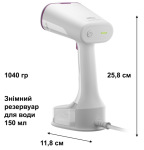 Braun GS 5011 PU - купити в інтернет-магазині Техностар