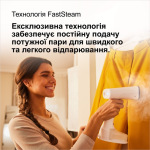 Braun GS 5011 PU - купити в інтернет-магазині Техностар