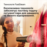 Braun GS 7077 BK - купити в інтернет-магазині Техностар