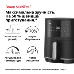 Braun HF 3030 BK - купити в інтернет-магазині Техностар