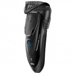 Braun MG 5010 - купити в інтернет-магазині Техностар
