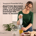 Braun MQ 50236 M WH - купити в інтернет-магазині Техностар