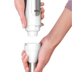 Braun MQ 7020 WH - купити в інтернет-магазині Техностар
