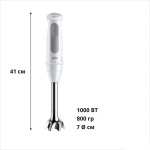 Braun MultiQuick 5 MQ 50001 MWH - купити в інтернет-магазині Техностар