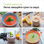 Braun MultiQuick 5 MQ 50001 MWH - купити в інтернет-магазині Техностар