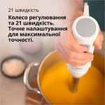 Braun MultiQuick 5 MQ 50001 MWH - купити в інтернет-магазині Техностар