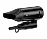 Braun Satin Hair 3 HD350 - купити в інтернет-магазині Техностар