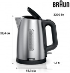 Braun WK 1500 BK - купити в інтернет-магазині Техностар