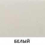 Brenor ALTAIR 01- белый - купити в інтернет-магазині Техностар