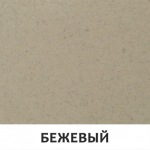Brenor SOLANO 35 00-пустынный - купити в інтернет-магазині Техностар