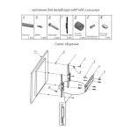CHARMOUNT TV04T Black - купити в інтернет-магазині Техностар