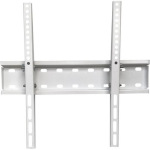 CHARMOUNT TV04T White - купити в інтернет-магазині Техностар