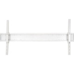 CHARMOUNT TV0604T White - купити в інтернет-магазині Техностар
