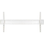 CHARMOUNT TV0804F White - купити в інтернет-магазині Техностар