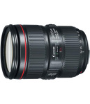 Canon 1380C005 - купити в інтернет-магазині Техностар