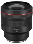 Canon 3447C005 - купити в інтернет-магазині Техностар