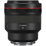 Canon 3447C005 - купити в інтернет-магазині Техностар