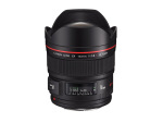 Canon EF 14mm f/2.8L II USM (2045B005) - купити в інтернет-магазині Техностар