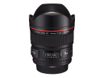 Canon EF 14mm f/2.8L II USM (2045B005) - купити в інтернет-магазині Техностар