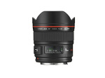 Canon EF 14mm f/2.8L II USM (2045B005) - купити в інтернет-магазині Техностар