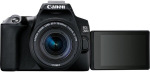 Canon EOS 250D kit (18-55mm) EF-S IS STM (3454C007) - купити в інтернет-магазині Техностар