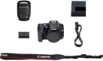 Canon EOS 250D kit (18-55mm) EF-S IS STM (3454C007) - купити в інтернет-магазині Техностар