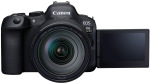 Canon EOS R6 Mark II + RF 24-105 f/4.0 L IS (5666C029) - купити в інтернет-магазині Техностар