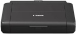 Canon MAXIFY BX110 з Wi-Fi with battery 7069C027 - купити в інтернет-магазині Техностар