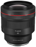 Canon RF 85mm f/1.2 L USM DS (3450C005) - купити в інтернет-магазині Техностар