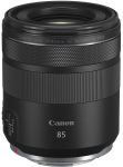 Canon RF 85mm f/2.0 MACRO IS STM (4234C005) - купити в інтернет-магазині Техностар