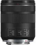 Canon RF 85mm f/2.0 MACRO IS STM (4234C005) - купити в інтернет-магазині Техностар
