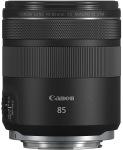Canon RF 85mm f/2.0 MACRO IS STM (4234C005) - купити в інтернет-магазині Техностар