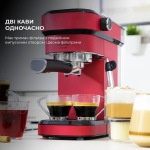 Cecotec Cafelizzia 790 Shiny (01583) - купити в інтернет-магазині Техностар