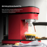 Cecotec Cafelizzia 790 Shiny (01583) - купити в інтернет-магазині Техностар