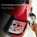 Cecotec Cafelizzia 790 Shiny (01583) - купити в інтернет-магазині Техностар