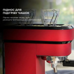 Cecotec Cafelizzia 790 Shiny (01583) - купити в інтернет-магазині Техностар