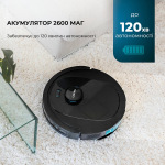 Cecotec Conga 7490 Ultimate Genesis (CCTC-08103) - купити в інтернет-магазині Техностар